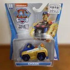 【未開封】 パウパトロール チェイス ポリスカー（ゴールドver.）