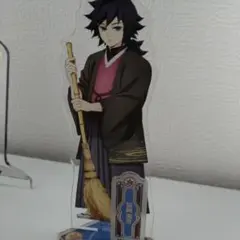 Item thumbnail for item 6cdc0569-9abe-4c78-89e0-d4fd6505f056