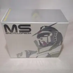 2025年最新】機動戦士ガンダム MS大図鑑 宇宙世紀ボックス の