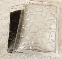 ［新品］セリア　圧着キルト　ハート　ブラック　シルバー　2点セット