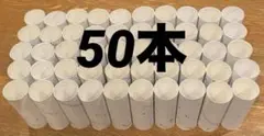 Item thumbnail for item 22a83fbc-1b2b-4d80-a2f7-2d11cc420325