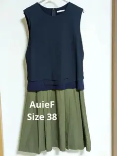 AuieF　ドッキングワンピース