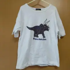 130cm　トリケラトプス　Tシャツ