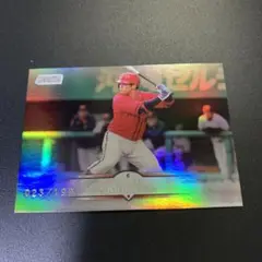 Item thumbnail for item 9d9788aa-1ed3-4e7e-b734-b89a8c9365da