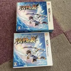 新・光神話 パルテナの鏡　3ds カセット