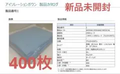 Item thumbnail for item e191dc85-18c0-4599-b92a-d9273ac2cd00