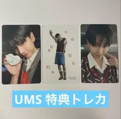 BOYLIFE ジェヒョン トレカ ③