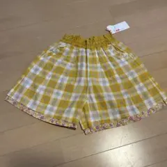 (KP)リバーシブルショートパンツ130