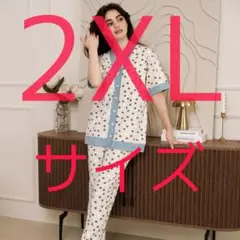 綿100% レディース XXLサイズ 上下セット　ハート柄　パジャマ