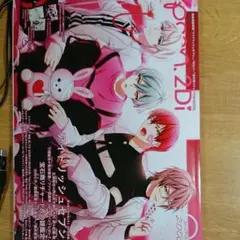 2025年最新】spoon.2di vol.58の人気アイテム - メルカリ