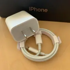 iphone 20W 急速充電器 ケーブル アダプター タイプC 純正品同等品