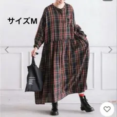 ●soulberry ●着るだけで映えるタータンチェックのワンピース●M●