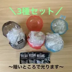 ディズニーVILLANS Fantasie Vignette ガチャ3種