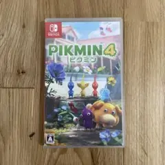 ピクミン4