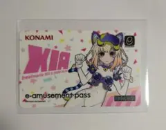 春のコナステ大感謝祭2025 シア e-amusement pass