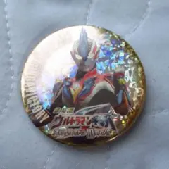 当時物 劇場版ウルトラマンギンガS 缶バッジ