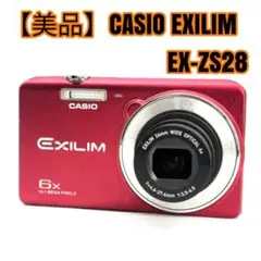 Item thumbnail for item 713df554-c675-4b13-a227-b18584048796