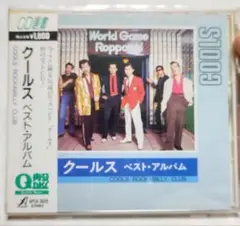 クールス ベスト・アルバム APCA-3026
