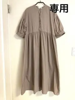 Hudson honey 濃いベージュ シャツワンピース 半袖 L 涼しい