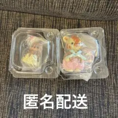 シルバニアファミリー　キラキラくじ G賞　キリンの赤ちゃん ラッコの赤ちゃん