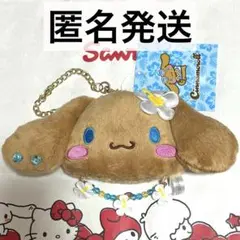 サンリオ　トコナツ　シナモロール　シナモン　ミラーマスコットチャーム　日焼け