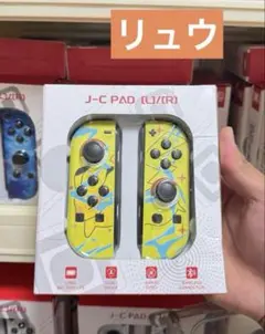 新品ジョイコン L/Rセット switch コントローラー