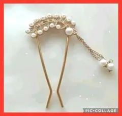 Item thumbnail for item fb97216c-318c-49b9-84de-5c92e8158c07