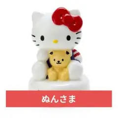 Item thumbnail for item 8ebe3f75-97ea-4ed7-bab5-d8558a02a3e9