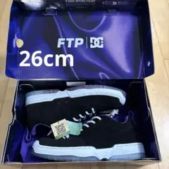 CLOKER2 FTP /ADYS100820/ 26cm