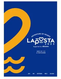 ラポスタ 2025 DVD 新品未開封 トレカなし ②