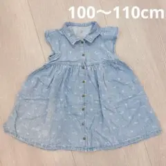 Item thumbnail for item a43a1bba-b02d-460f-87dc-1ffacb61f44e