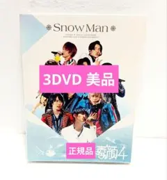 Item thumbnail for item 10f803ef-0678-4204-9a90-eb28860af79b