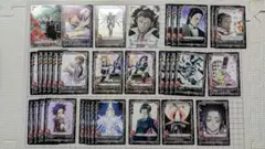 D.Gray-man トレーディングカード セット⑨