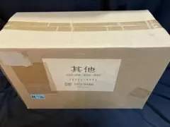 新品 電気フライヤー 業務用/家庭用 4L温度調節可能