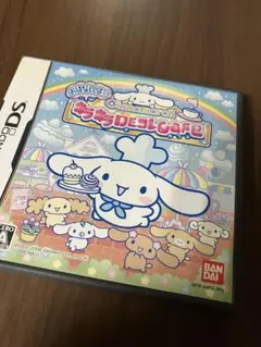 おはなししよっ!キラキラDEコレcafe サンリオキャラクターずかん 2本セット