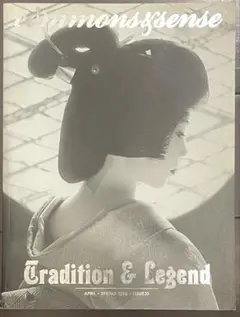 Item thumbnail for item 4da71d87-ab1f-4a6b-97ee-efd1b72ab16c