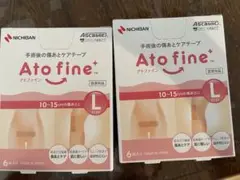 【新品未使用】Ato fine Lサイズ 6枚入り