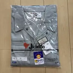 Jichodo 長袖冬服作業服　LL アースグリーン　新品タグ付き