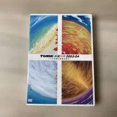 Item thumbnail for item 4372547e-4af1-4439-87b6-ab88b8ae85e0