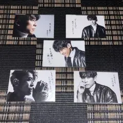 坂本昌行 ソロコン メッセージフォト 5点