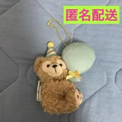 ダッフィーぬいぐるみキーホルダー40周年ディズニー