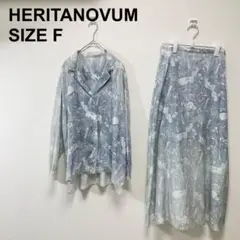 ヘリテノーム　グラデーションセットアップ　ボタニカル柄　ウォッシュ加工（1454