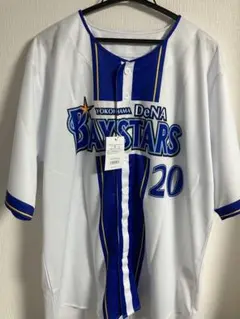未使用タグ付き　ベイスターズユニフォーム