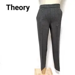Theory セオリー ライトサキソニー ウール混パンツ グレー XX0