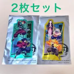 鬼滅の刃 無限城編 第一章 第二弾入場者特典