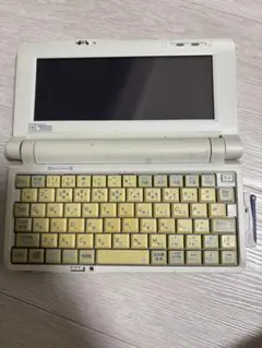 Item thumbnail for item 756225be-c184-40c3-82aa-f5a0a590b5c3