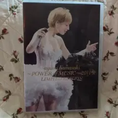 浜崎あゆみ/ayumi hamasaki～POWER of MUSIC～201…