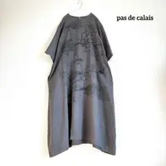 pas de calais パドカレ リネン100% ワンピース 薄手 ロング