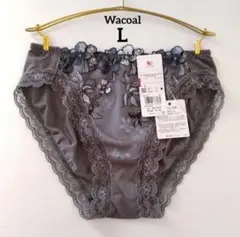 Item thumbnail for item 42743ffb-14a1-4b7b-b6ea-1f5a9329c8a5