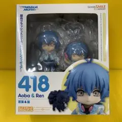 DRAMAtical Murder ねんどろいど 蒼葉&蓮 ドラマダ Amazon.co.jp: DRAMAtical Murder ねんどろいど 蒼葉&蓮 (ノン